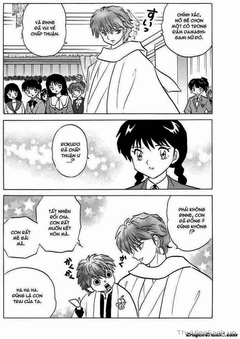Truyện Tranh Rinne - Cảnh Giới Luân Hồi (Bạn Học Bí Ẩn) trang 4