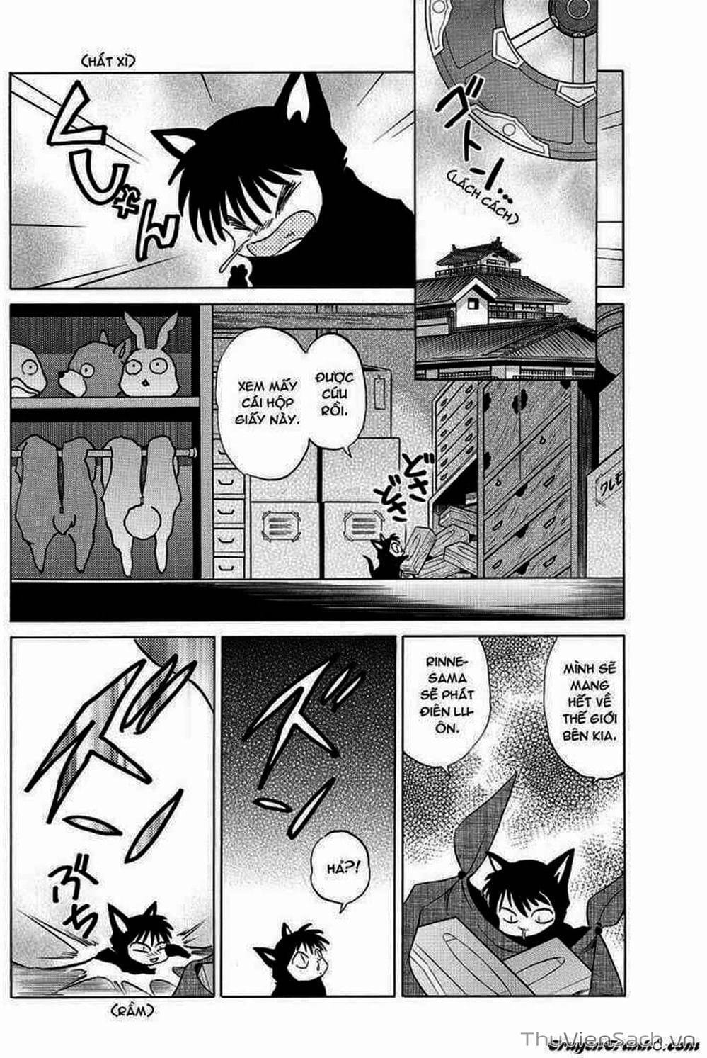Truyện Tranh Rinne - Cảnh Giới Luân Hồi (Bạn Học Bí Ẩn) trang 4