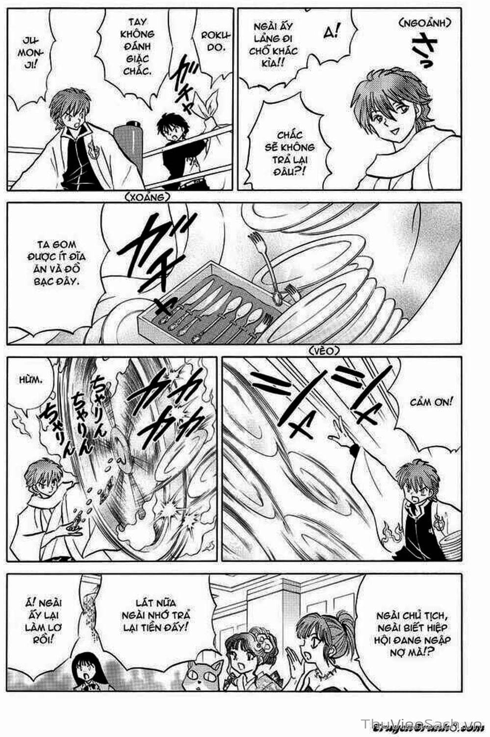 Truyện Tranh Rinne - Cảnh Giới Luân Hồi (Bạn Học Bí Ẩn) trang 4