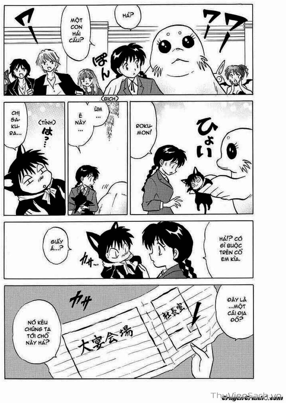 Truyện Tranh Rinne - Cảnh Giới Luân Hồi (Bạn Học Bí Ẩn) trang 4