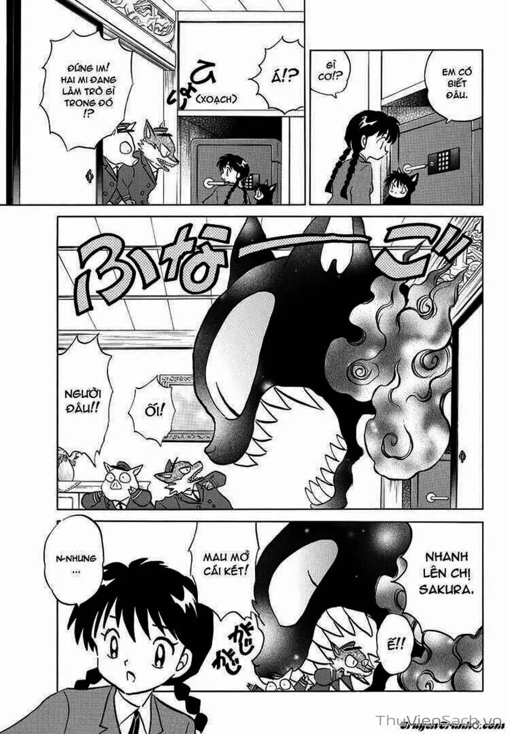 Truyện Tranh Rinne - Cảnh Giới Luân Hồi (Bạn Học Bí Ẩn) trang 4