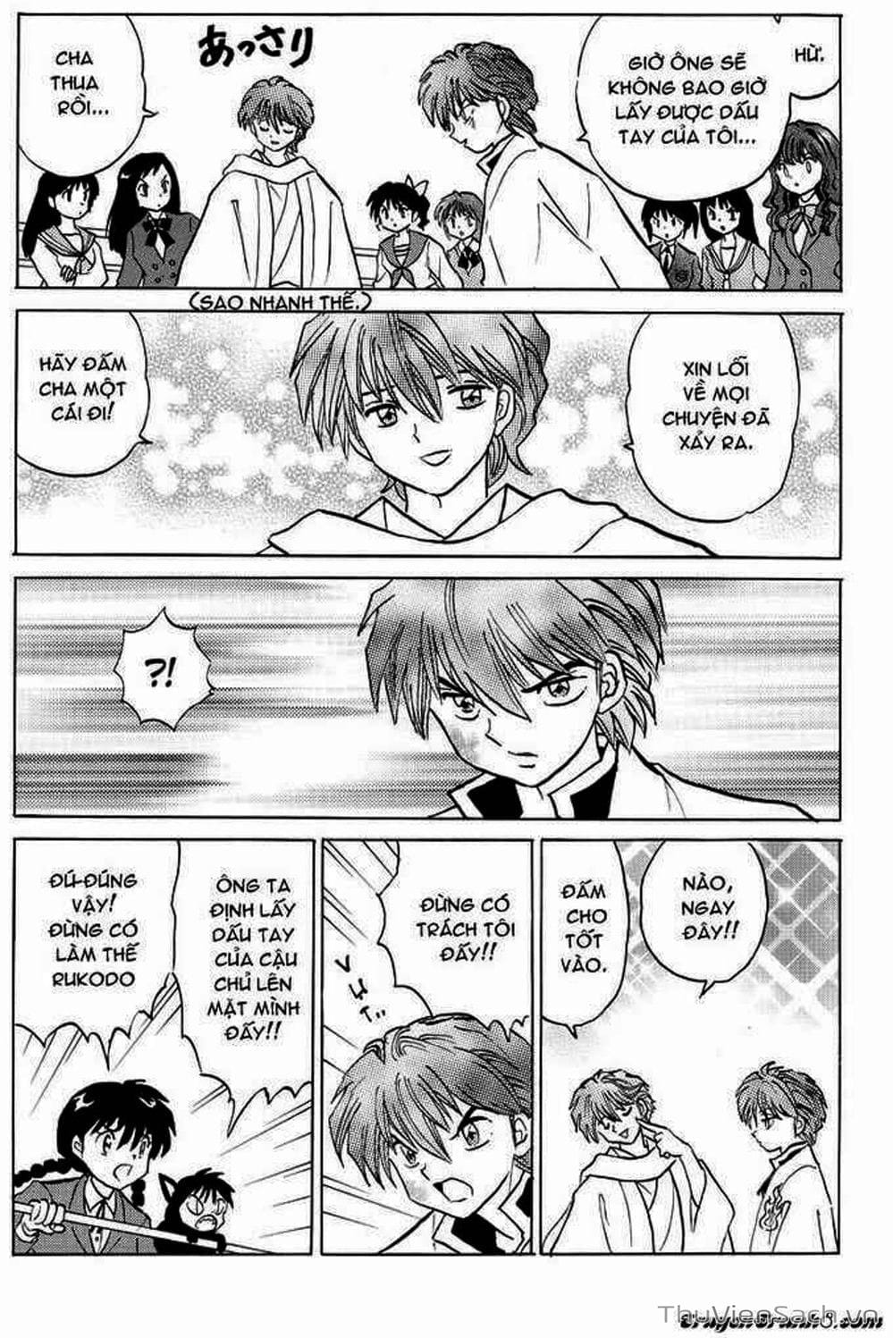 Truyện Tranh Rinne - Cảnh Giới Luân Hồi (Bạn Học Bí Ẩn) trang 4