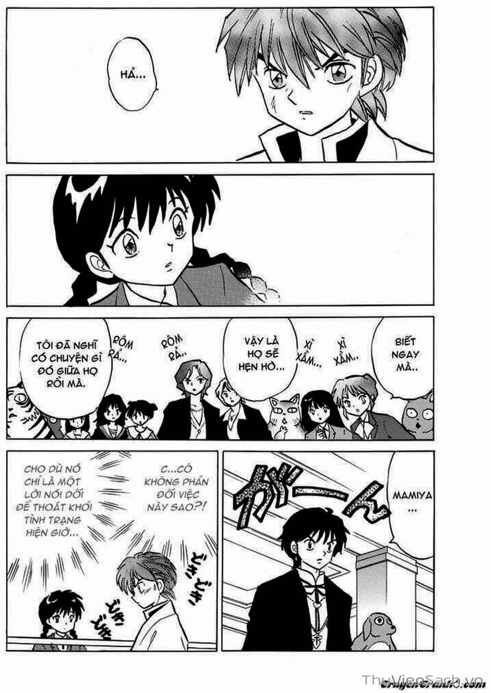 Truyện Tranh Rinne - Cảnh Giới Luân Hồi (Bạn Học Bí Ẩn) trang 4