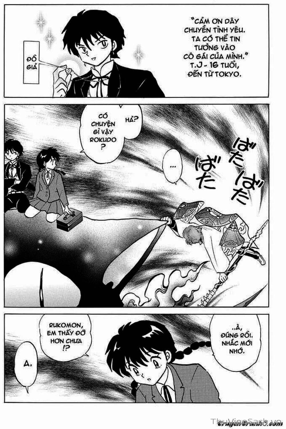 Truyện Tranh Rinne - Cảnh Giới Luân Hồi (Bạn Học Bí Ẩn) trang 4