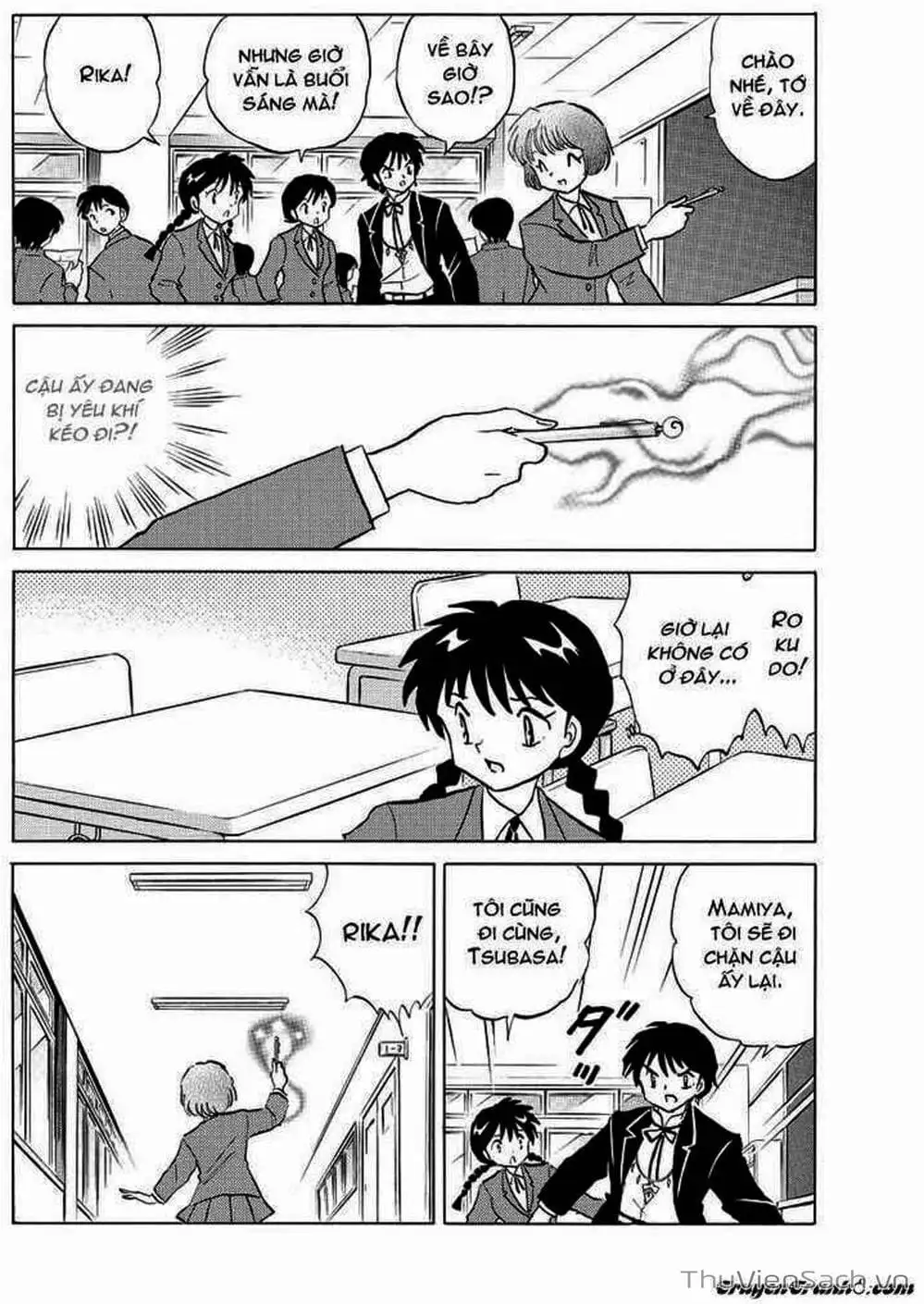 Truyện Tranh Rinne - Cảnh Giới Luân Hồi (Bạn Học Bí Ẩn) trang 4