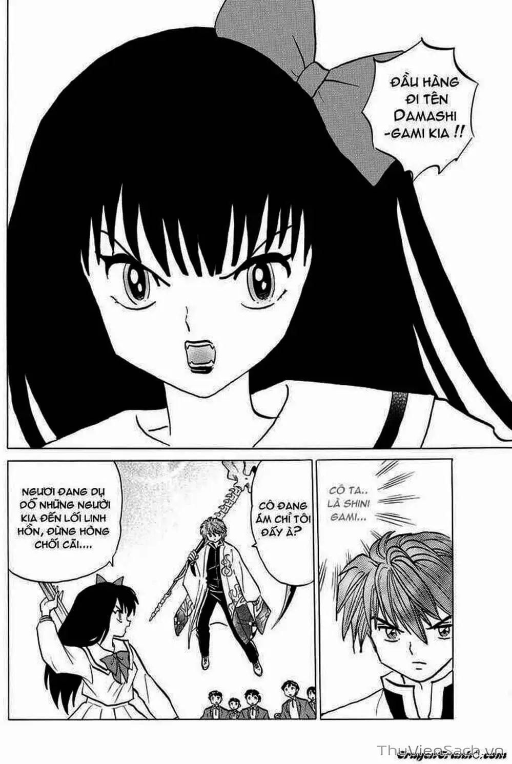 Truyện Tranh Rinne - Cảnh Giới Luân Hồi (Bạn Học Bí Ẩn) trang 4