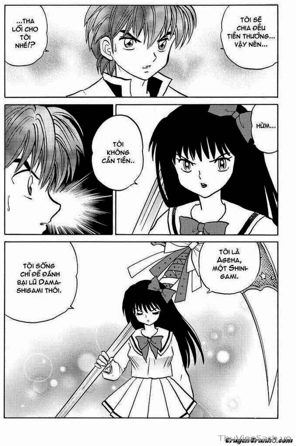 Truyện Tranh Rinne - Cảnh Giới Luân Hồi (Bạn Học Bí Ẩn) trang 4