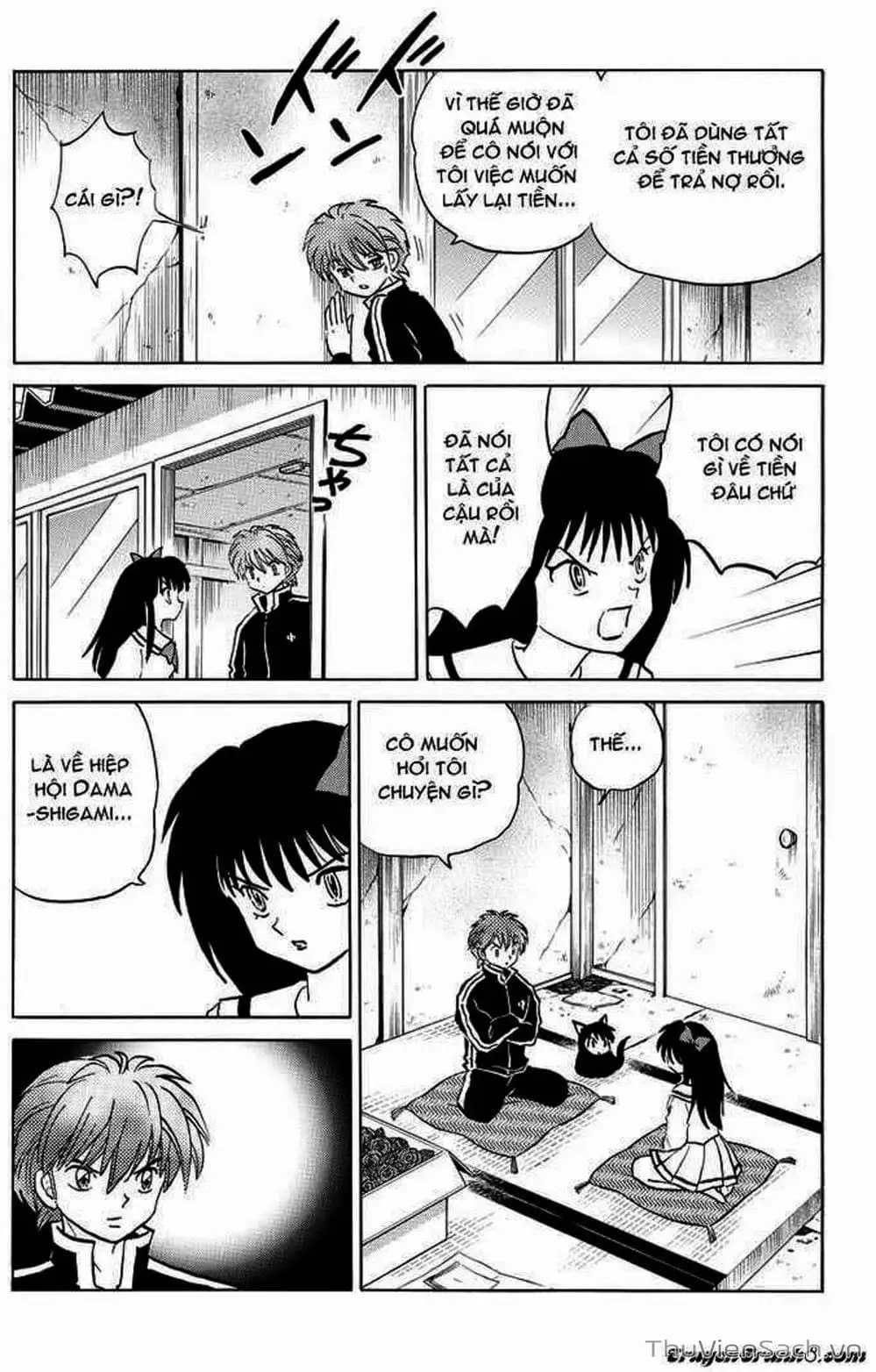 Truyện Tranh Rinne - Cảnh Giới Luân Hồi (Bạn Học Bí Ẩn) trang 4