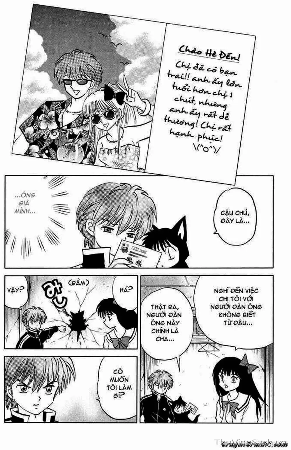 Truyện Tranh Rinne - Cảnh Giới Luân Hồi (Bạn Học Bí Ẩn) trang 4