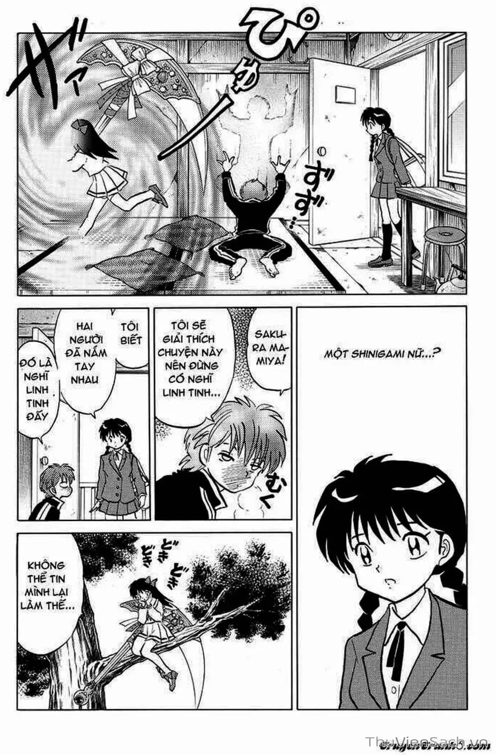 Truyện Tranh Rinne - Cảnh Giới Luân Hồi (Bạn Học Bí Ẩn) trang 4