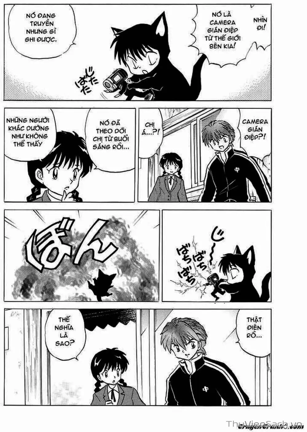 Truyện Tranh Rinne - Cảnh Giới Luân Hồi (Bạn Học Bí Ẩn) trang 4