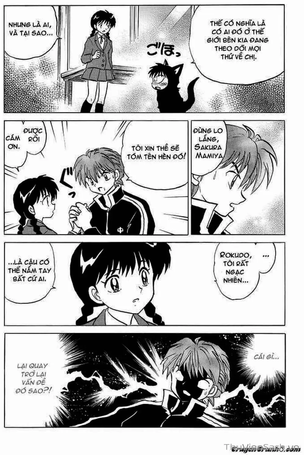 Truyện Tranh Rinne - Cảnh Giới Luân Hồi (Bạn Học Bí Ẩn) trang 4