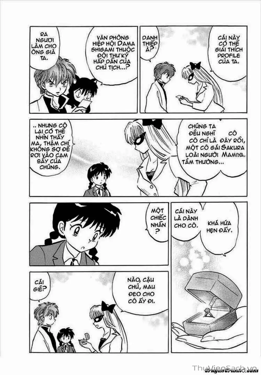 Truyện Tranh Rinne - Cảnh Giới Luân Hồi (Bạn Học Bí Ẩn) trang 4