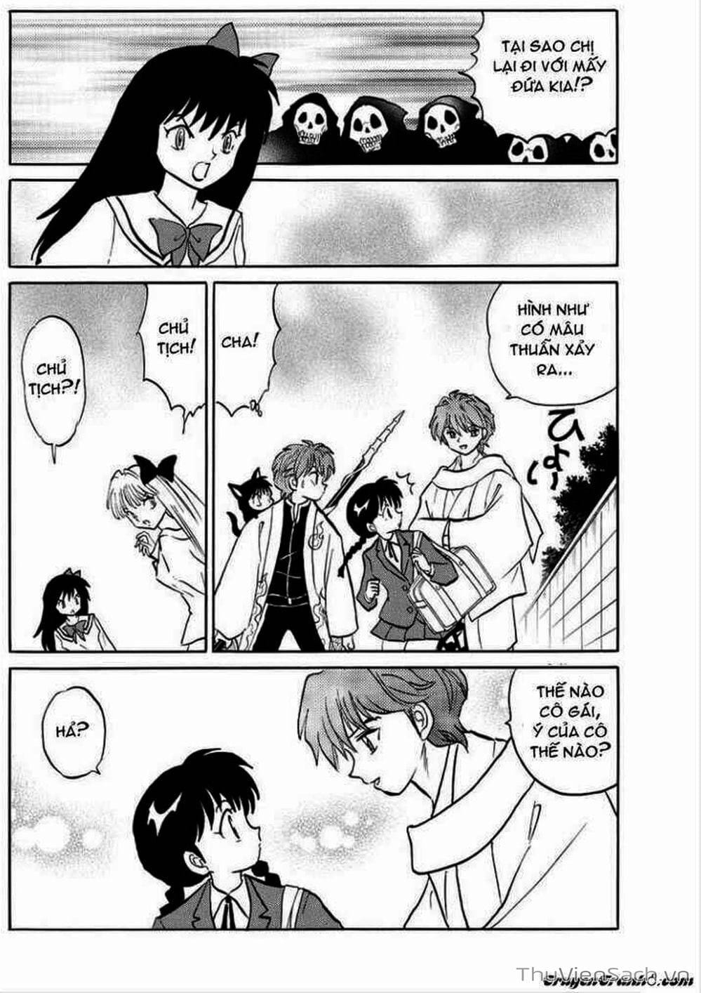 Truyện Tranh Rinne - Cảnh Giới Luân Hồi (Bạn Học Bí Ẩn) trang 4
