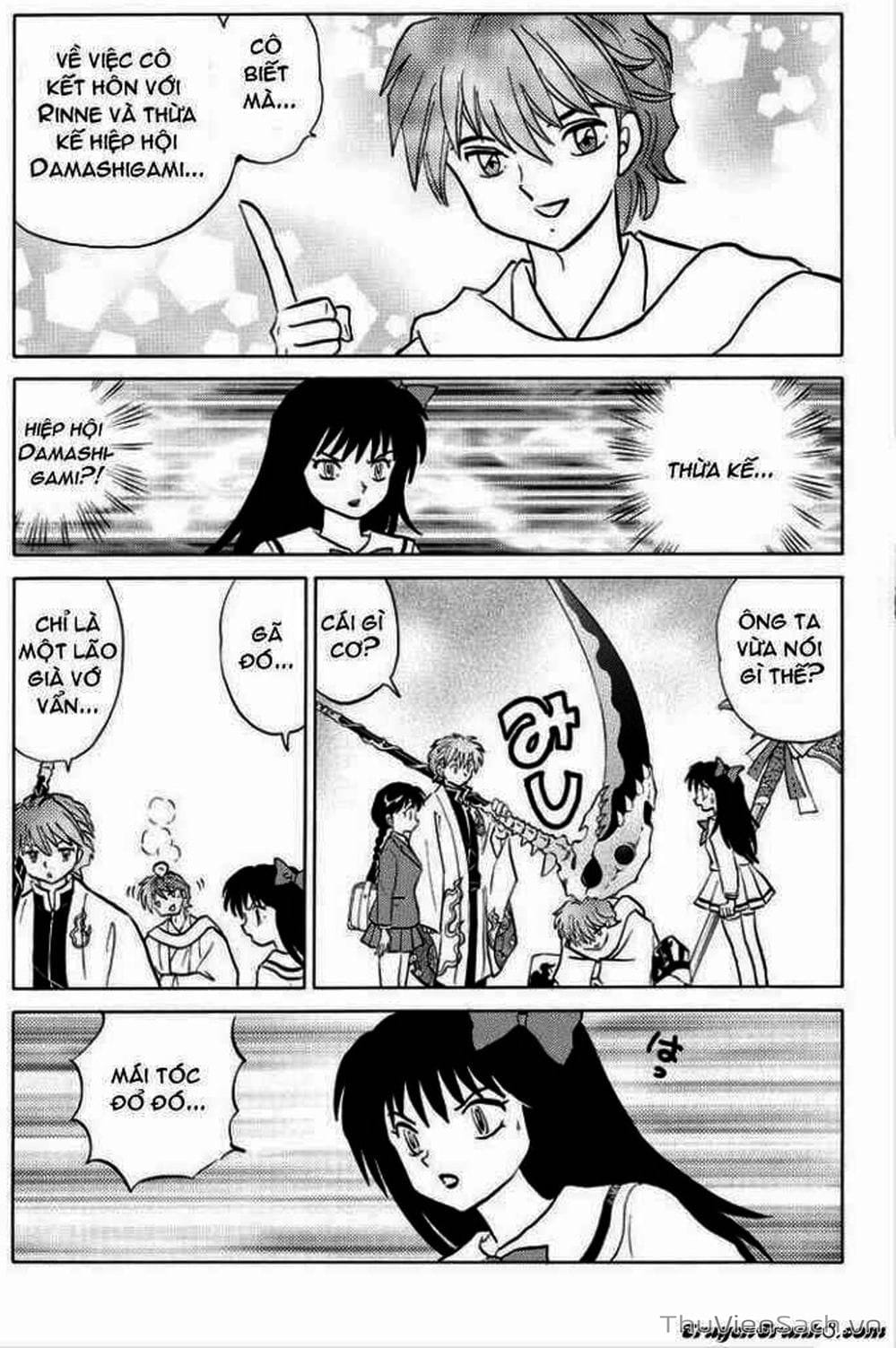 Truyện Tranh Rinne - Cảnh Giới Luân Hồi (Bạn Học Bí Ẩn) trang 4
