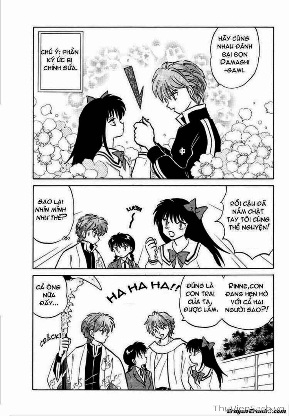 Truyện Tranh Rinne - Cảnh Giới Luân Hồi (Bạn Học Bí Ẩn) trang 4