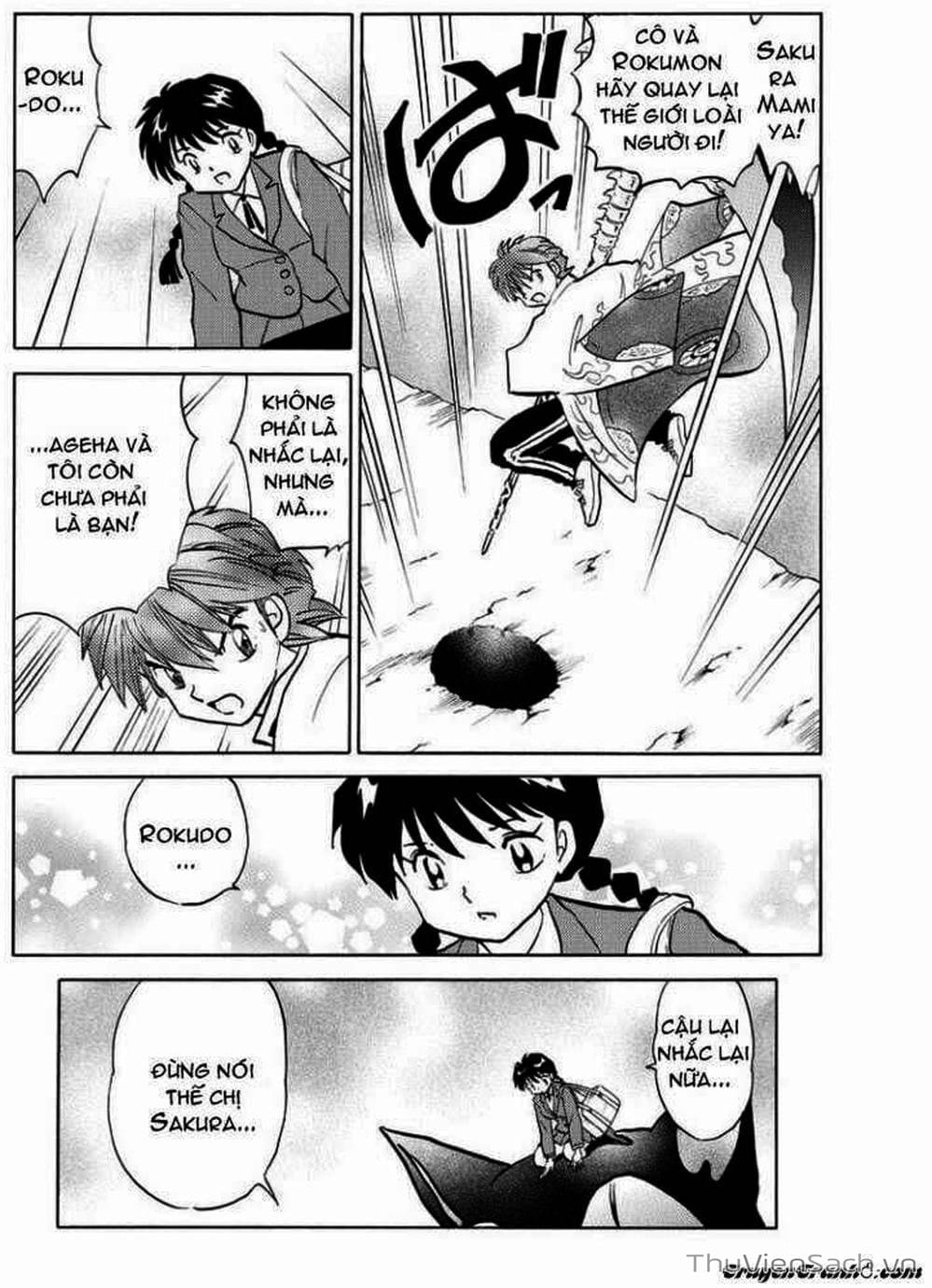 Truyện Tranh Rinne - Cảnh Giới Luân Hồi (Bạn Học Bí Ẩn) trang 4