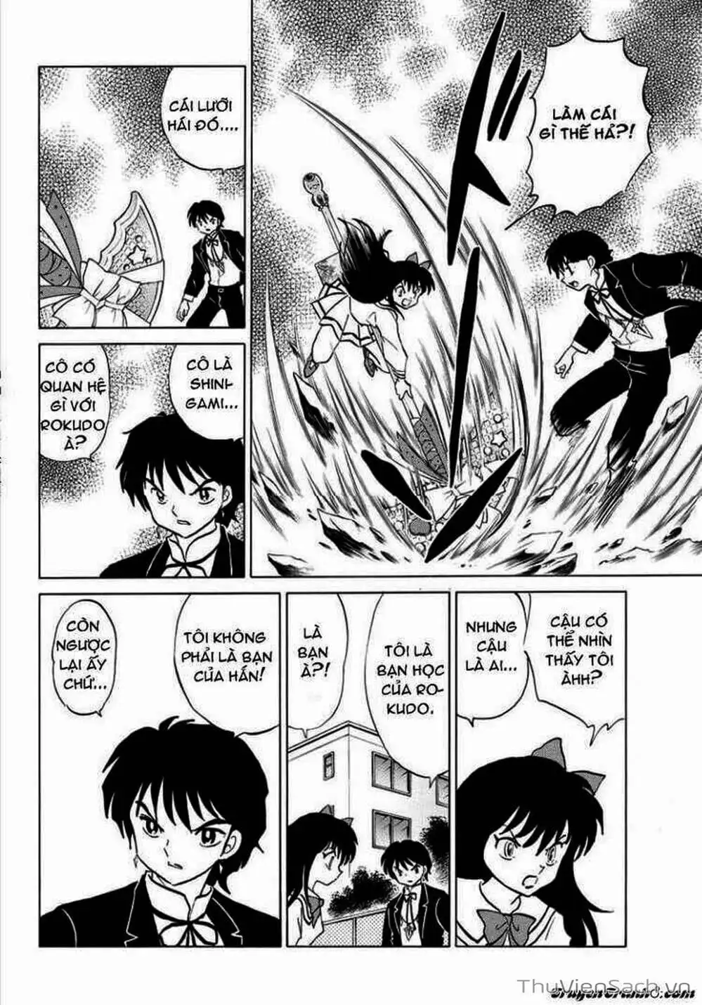 Truyện Tranh Rinne - Cảnh Giới Luân Hồi (Bạn Học Bí Ẩn) trang 4
