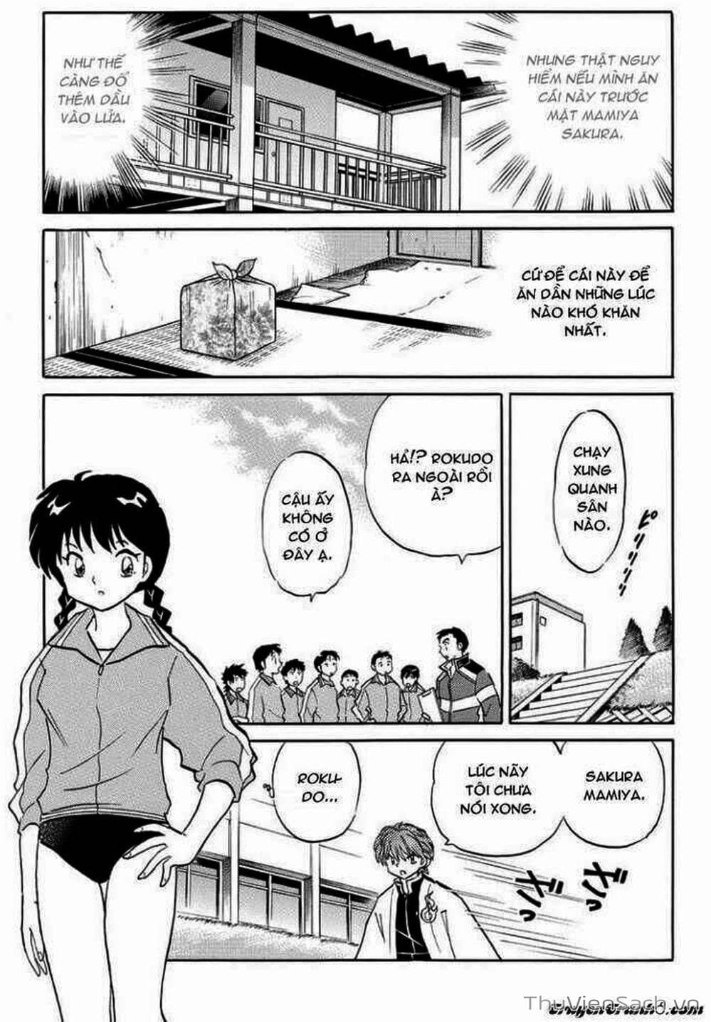 Truyện Tranh Rinne - Cảnh Giới Luân Hồi (Bạn Học Bí Ẩn) trang 4