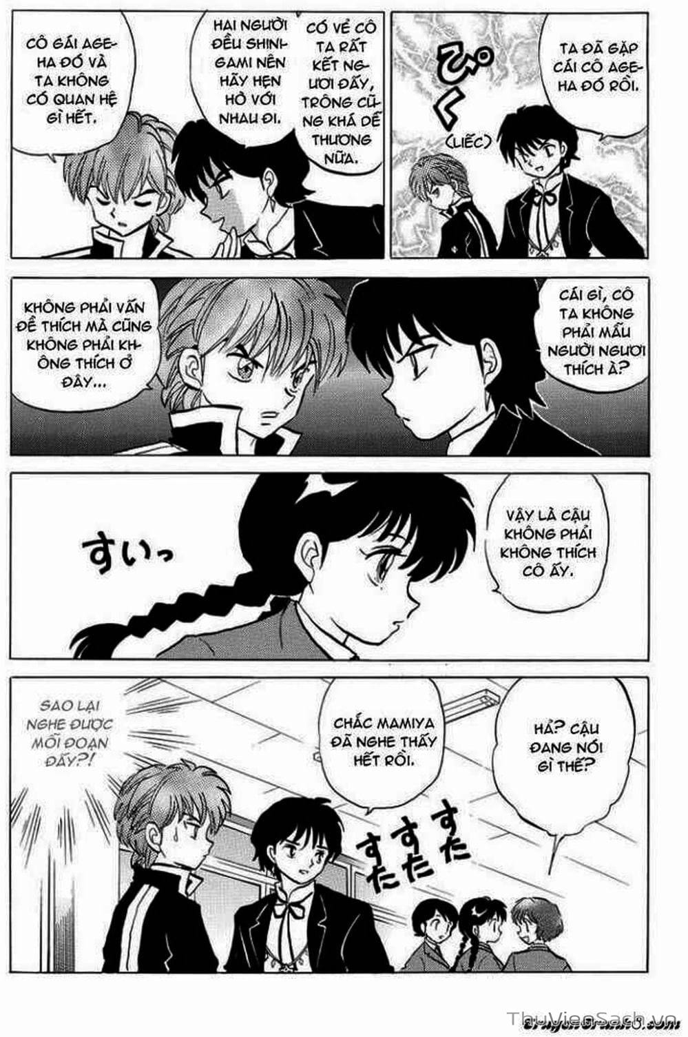 Truyện Tranh Rinne - Cảnh Giới Luân Hồi (Bạn Học Bí Ẩn) trang 4