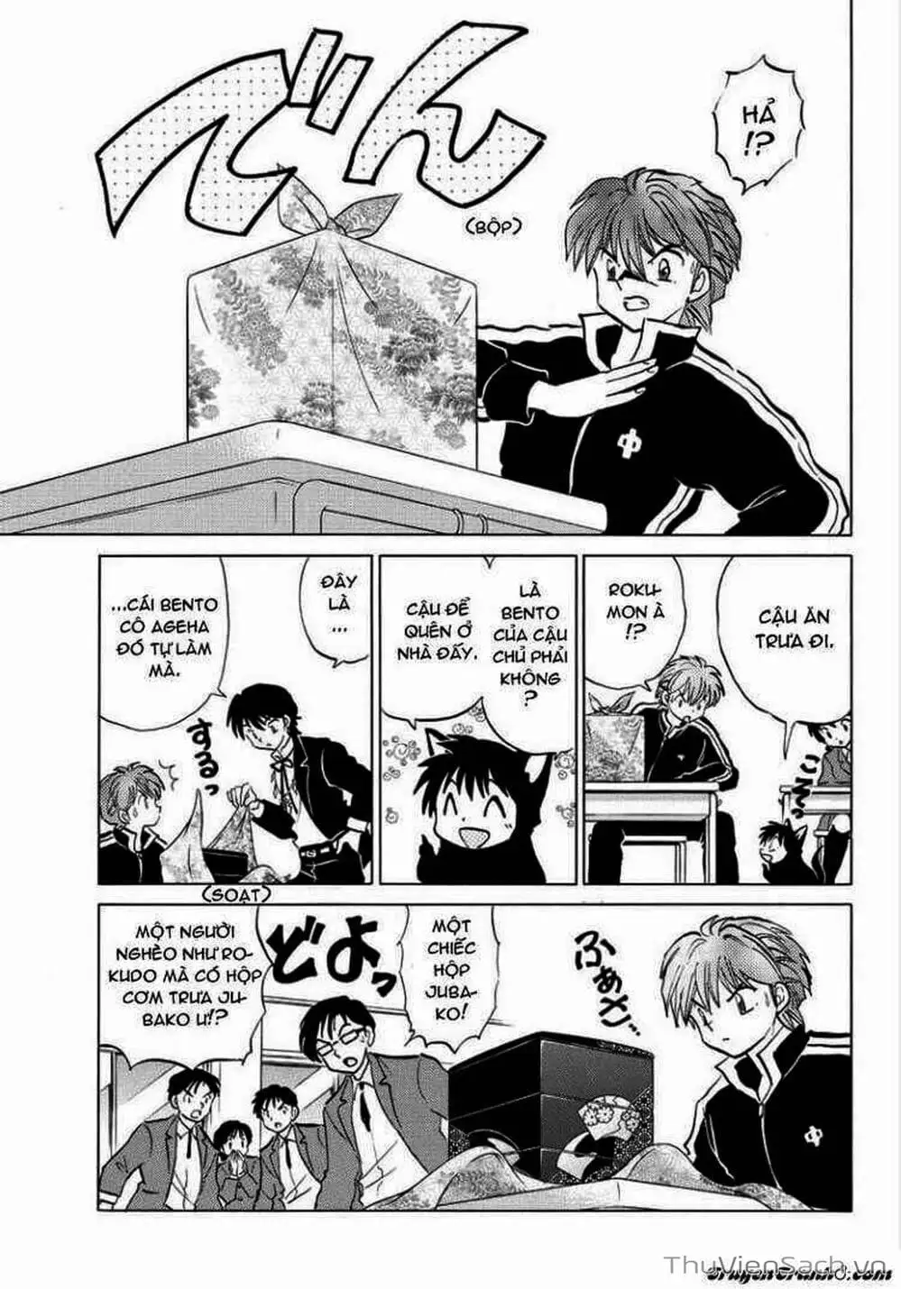 Truyện Tranh Rinne - Cảnh Giới Luân Hồi (Bạn Học Bí Ẩn) trang 4