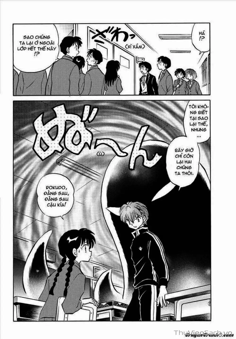 Truyện Tranh Rinne - Cảnh Giới Luân Hồi (Bạn Học Bí Ẩn) trang 4