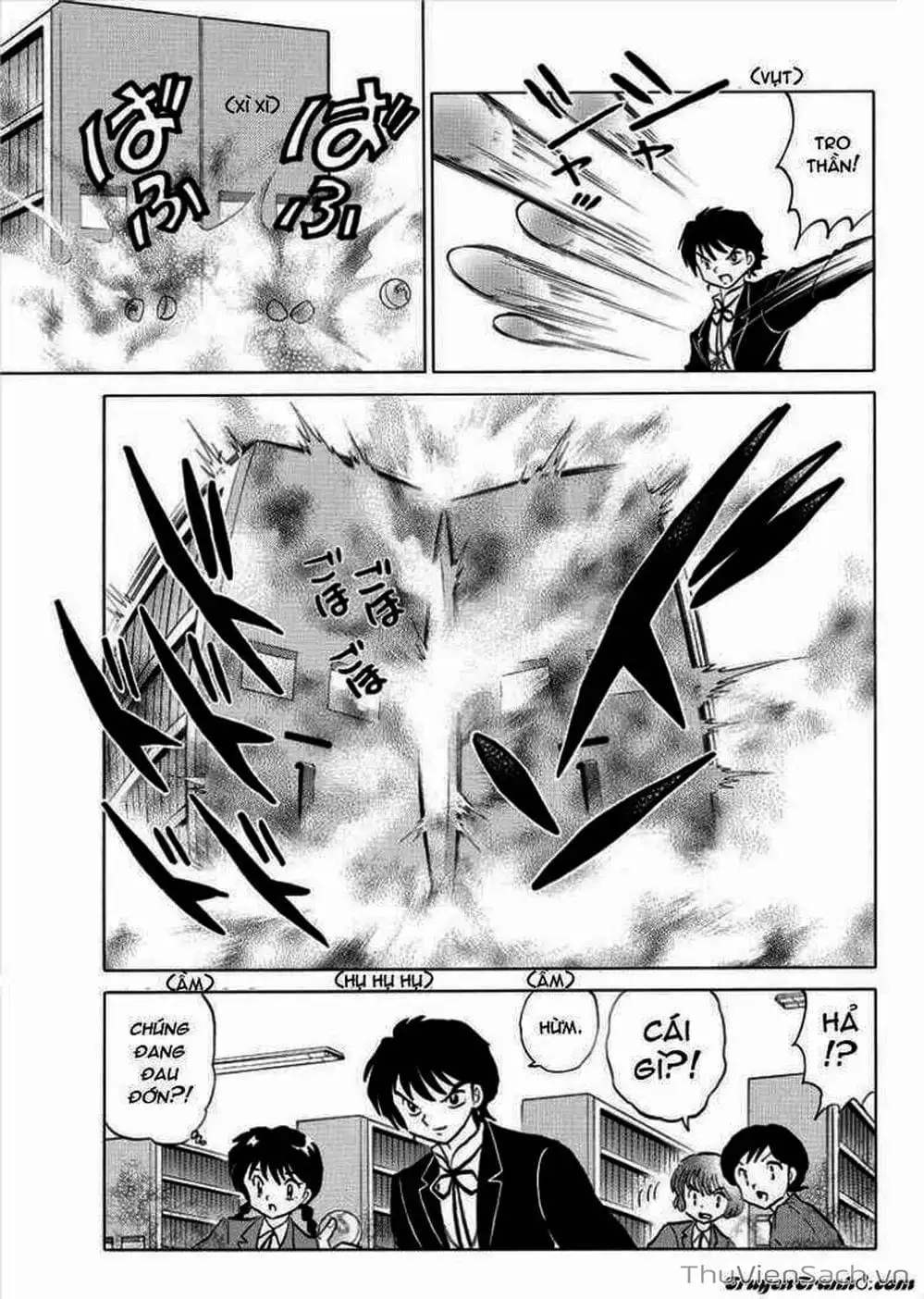 Truyện Tranh Rinne - Cảnh Giới Luân Hồi (Bạn Học Bí Ẩn) trang 4