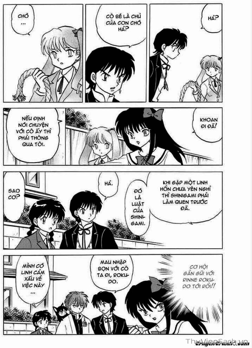 Truyện Tranh Rinne - Cảnh Giới Luân Hồi (Bạn Học Bí Ẩn) trang 4