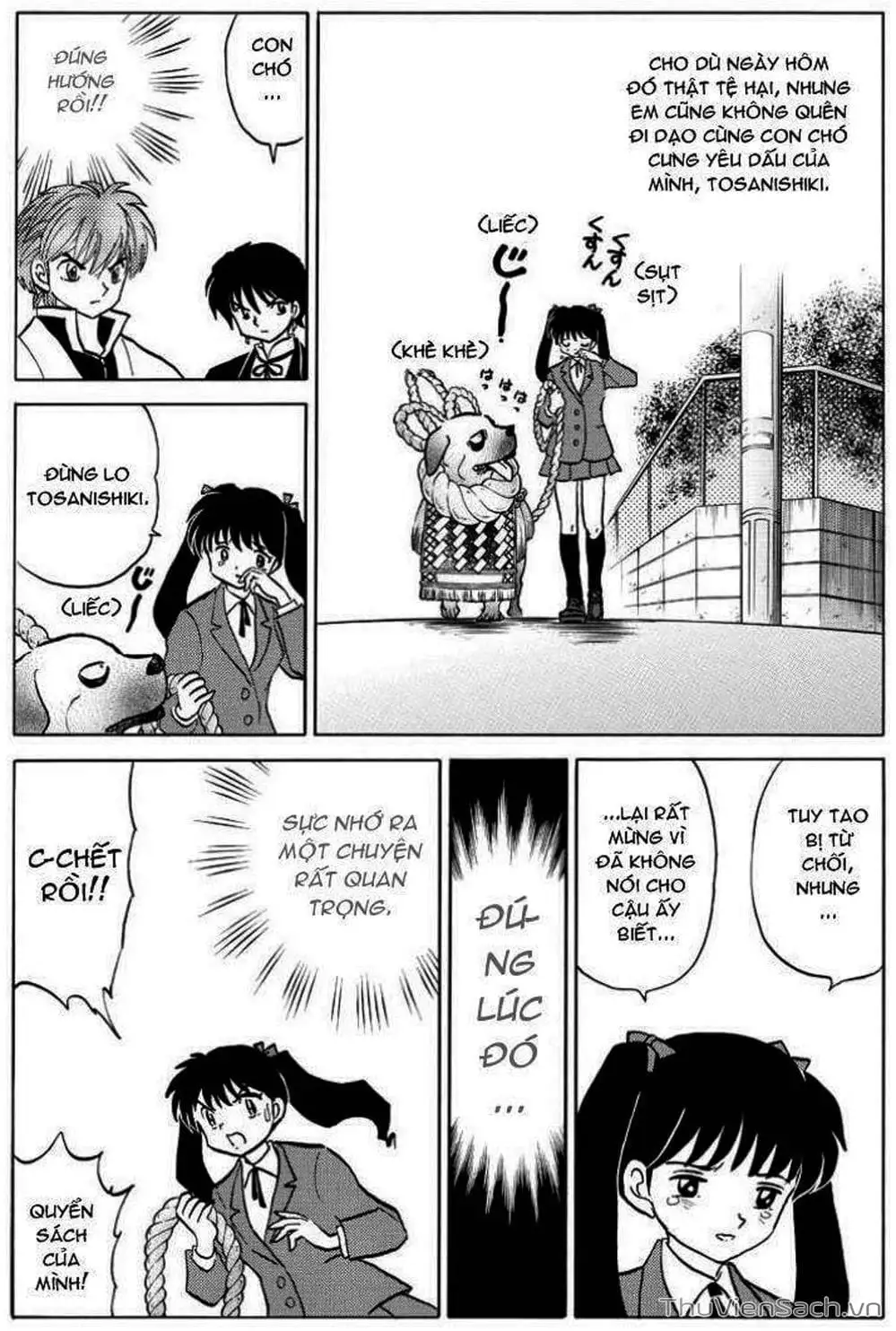 Truyện Tranh Rinne - Cảnh Giới Luân Hồi (Bạn Học Bí Ẩn) trang 4