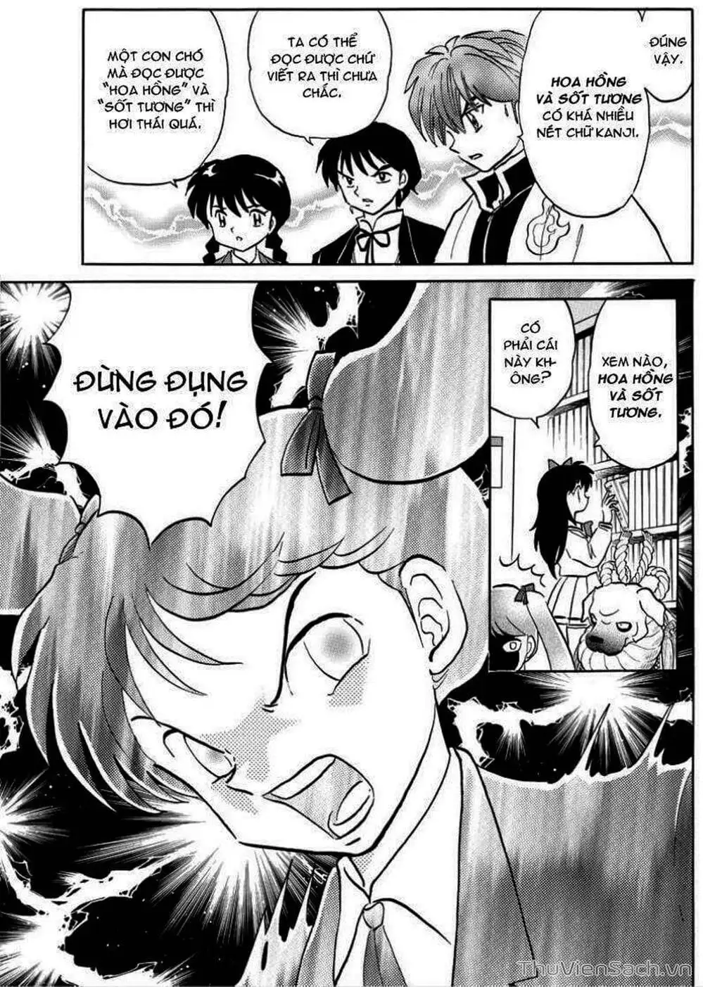 Truyện Tranh Rinne - Cảnh Giới Luân Hồi (Bạn Học Bí Ẩn) trang 4