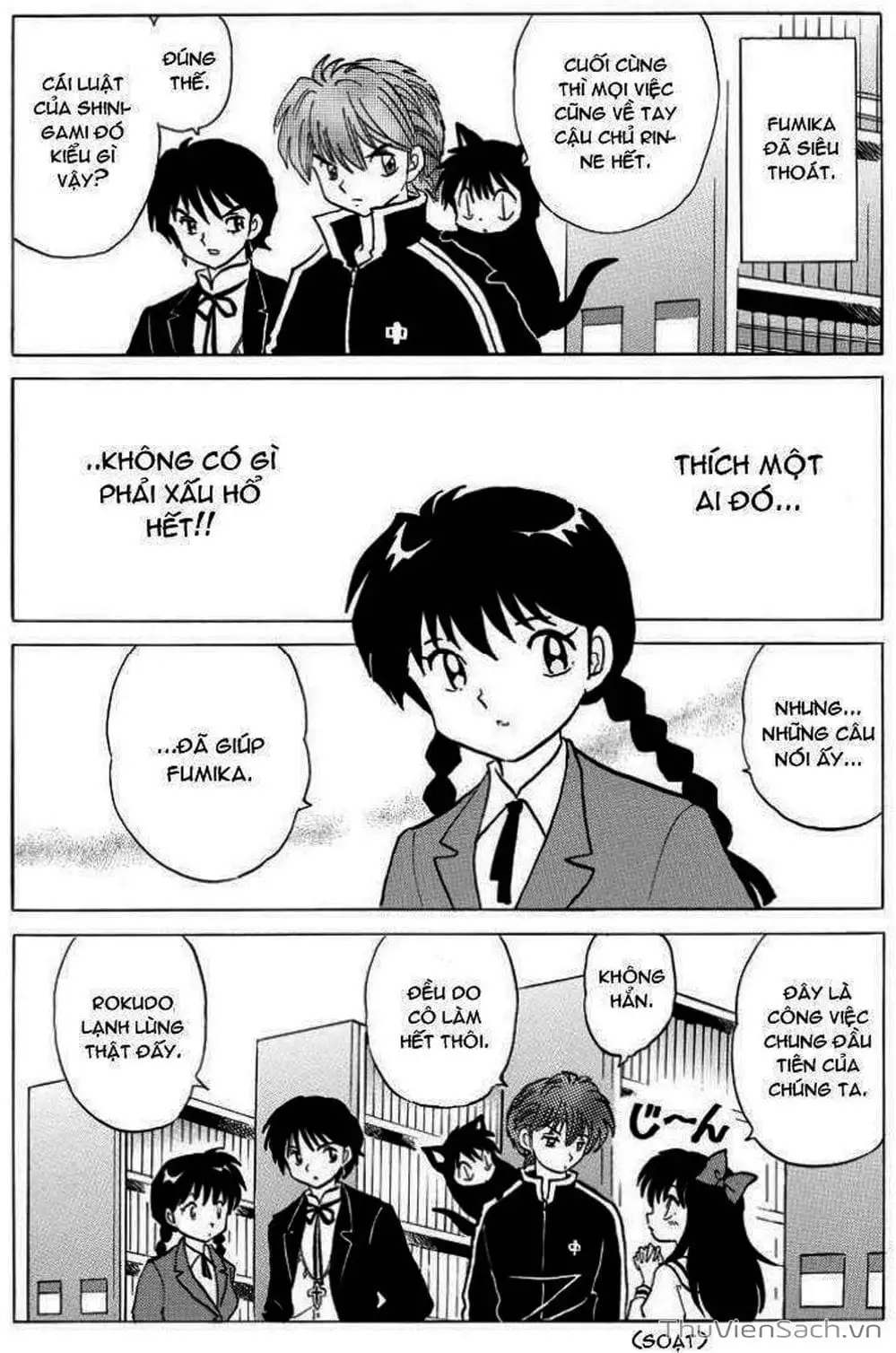 Truyện Tranh Rinne - Cảnh Giới Luân Hồi (Bạn Học Bí Ẩn) trang 4