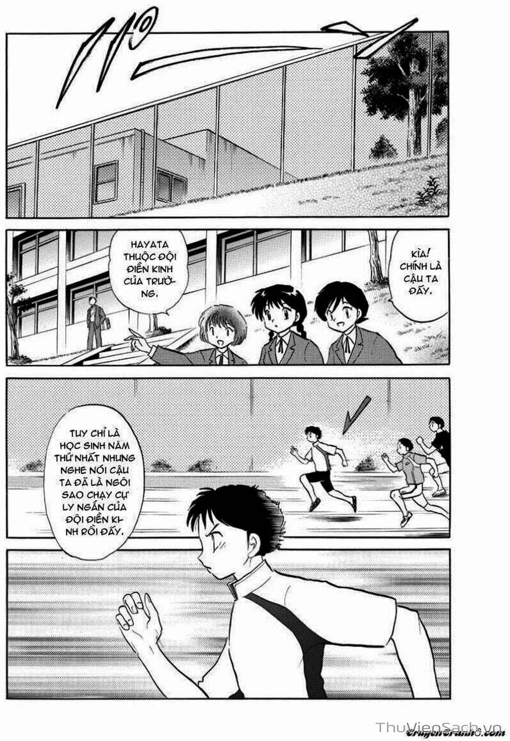 Truyện Tranh Rinne - Cảnh Giới Luân Hồi (Bạn Học Bí Ẩn) trang 4