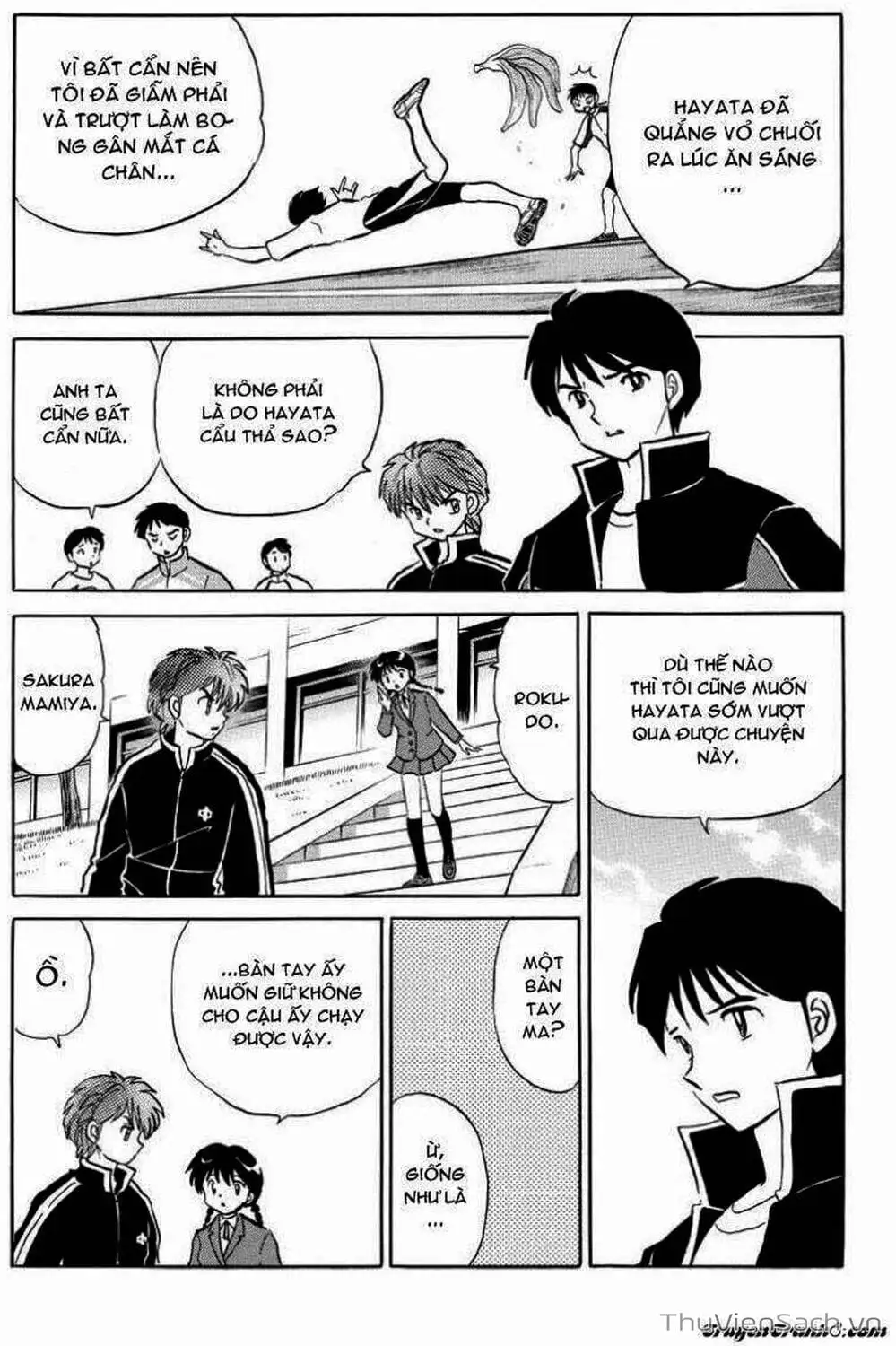 Truyện Tranh Rinne - Cảnh Giới Luân Hồi (Bạn Học Bí Ẩn) trang 4