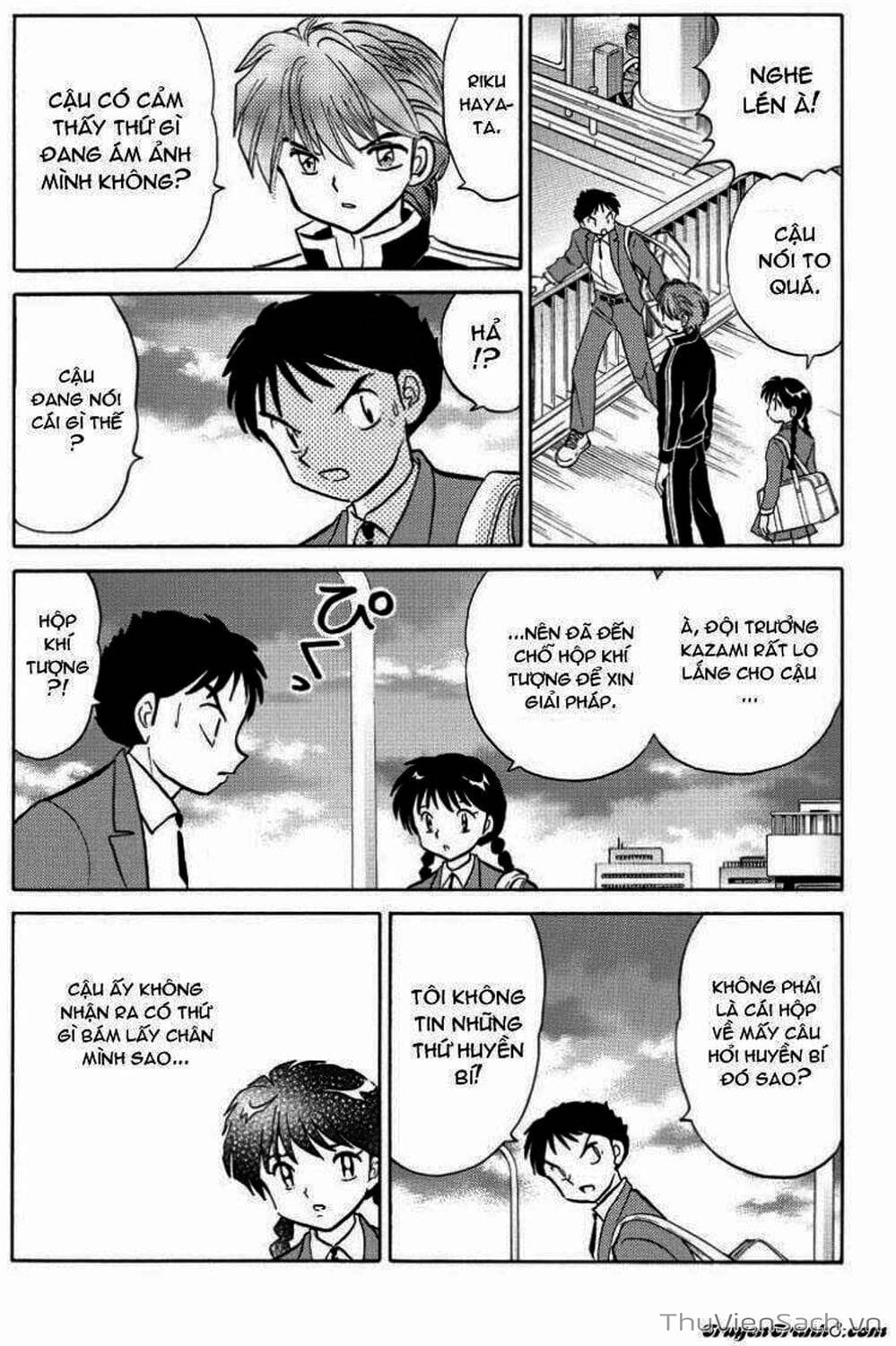 Truyện Tranh Rinne - Cảnh Giới Luân Hồi (Bạn Học Bí Ẩn) trang 4