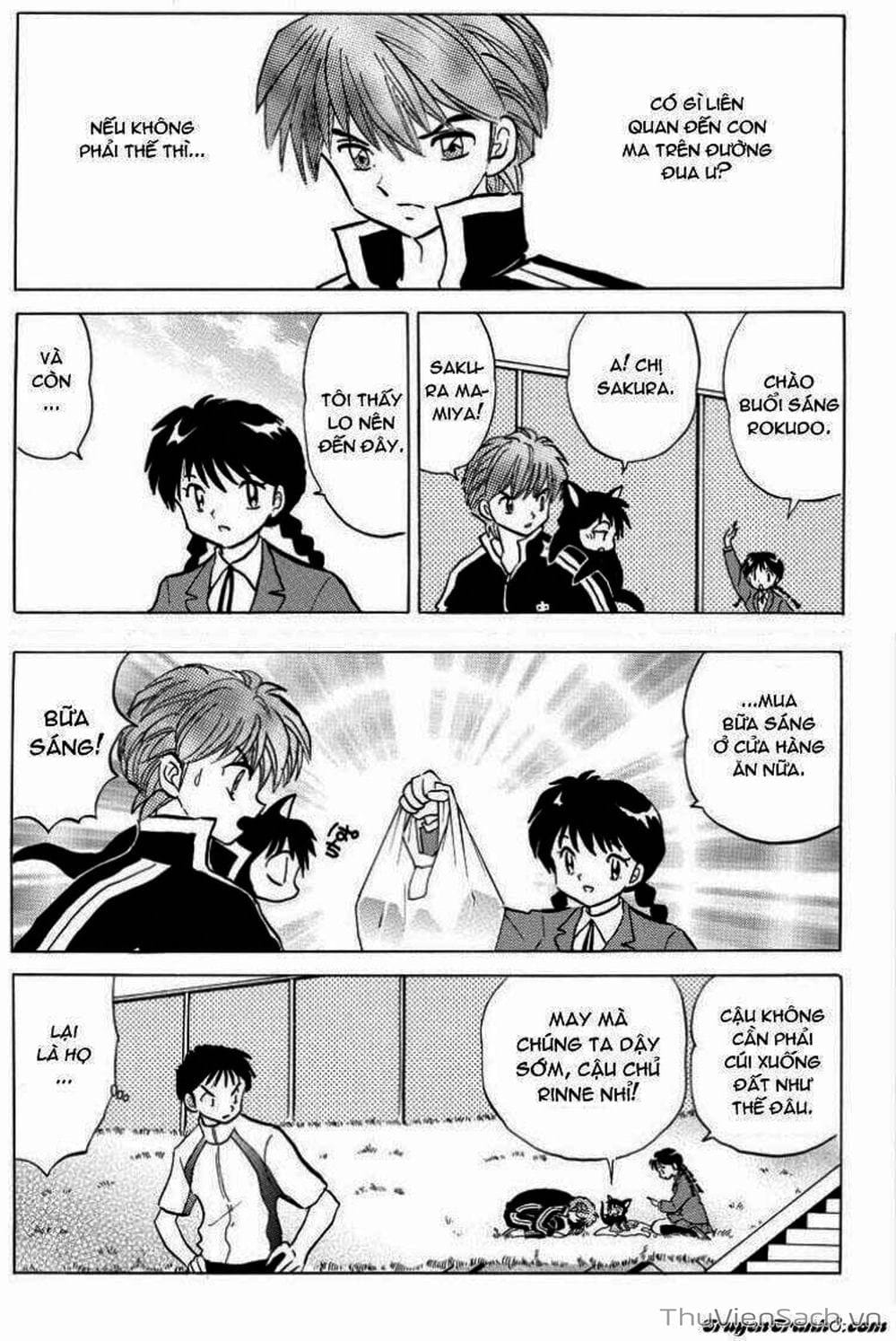 Truyện Tranh Rinne - Cảnh Giới Luân Hồi (Bạn Học Bí Ẩn) trang 4