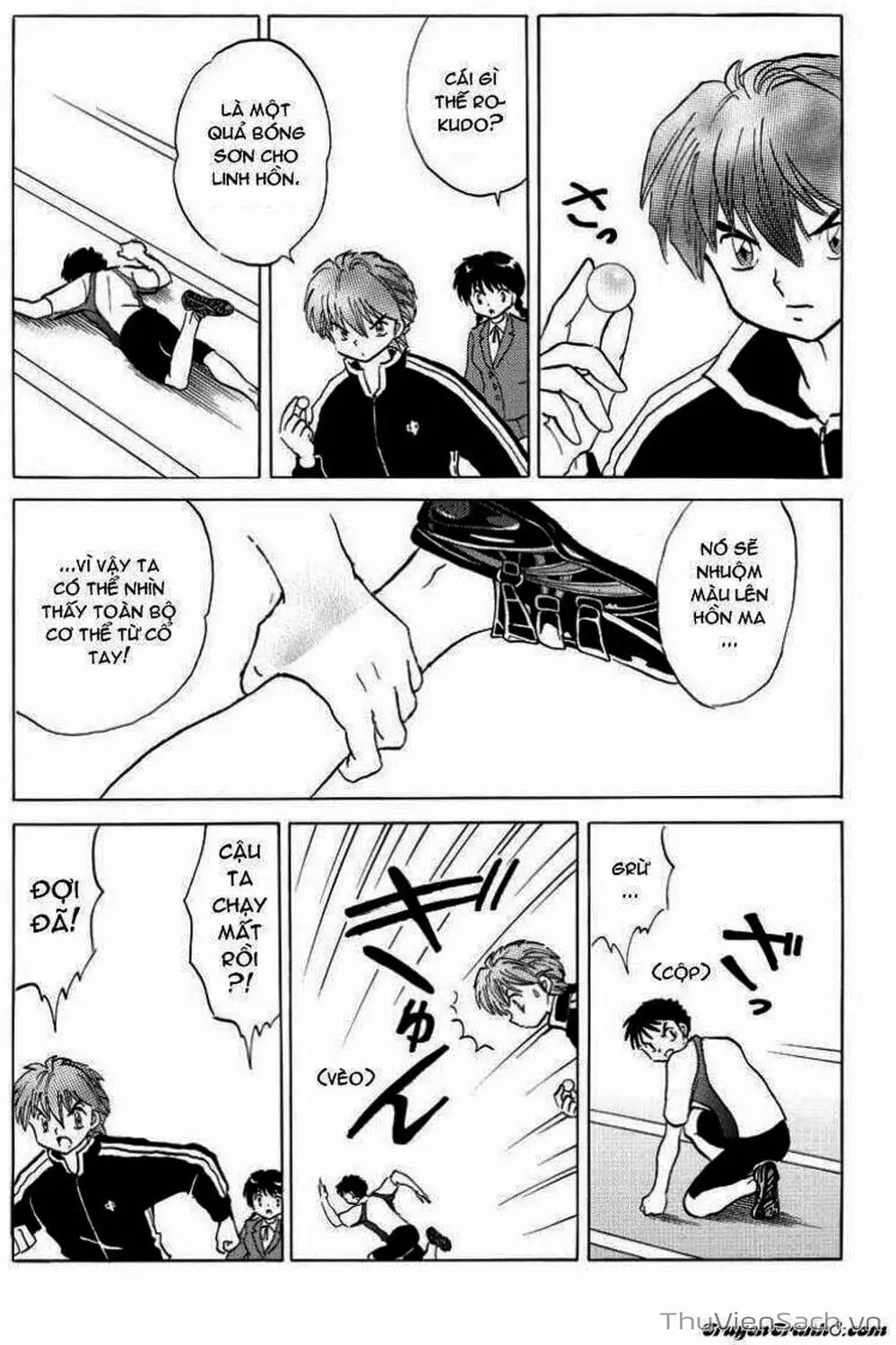 Truyện Tranh Rinne - Cảnh Giới Luân Hồi (Bạn Học Bí Ẩn) trang 4