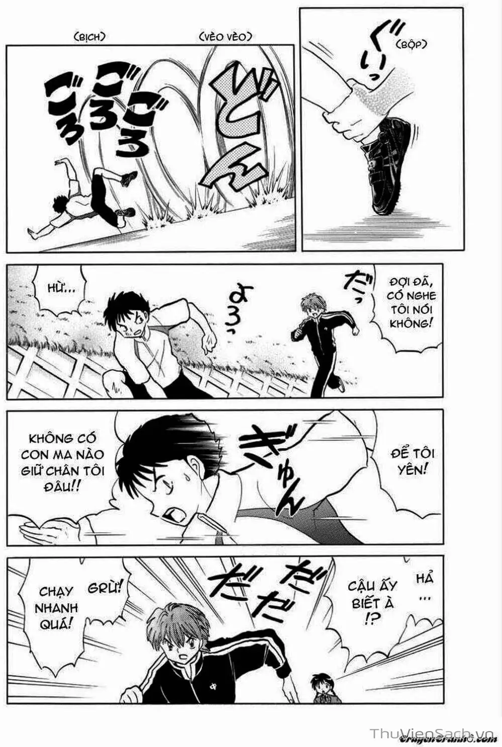 Truyện Tranh Rinne - Cảnh Giới Luân Hồi (Bạn Học Bí Ẩn) trang 4