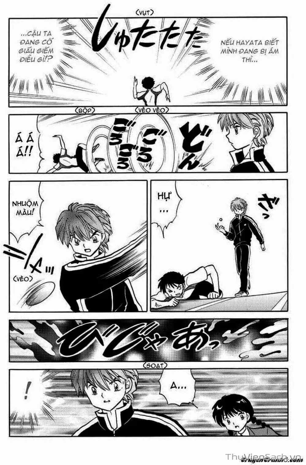 Truyện Tranh Rinne - Cảnh Giới Luân Hồi (Bạn Học Bí Ẩn) trang 4