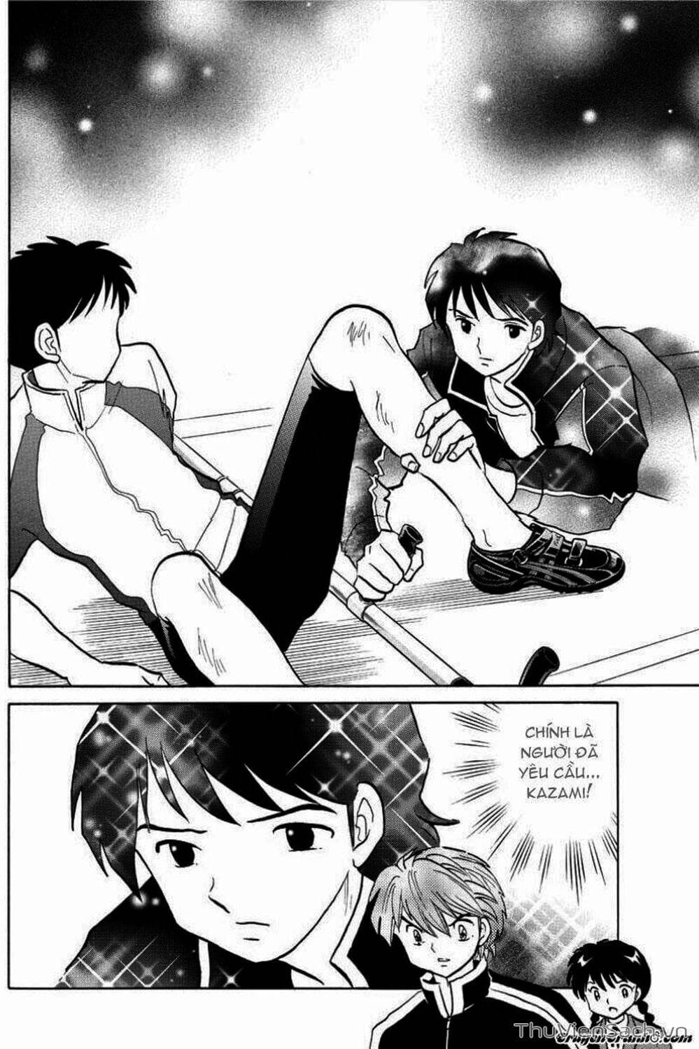 Truyện Tranh Rinne - Cảnh Giới Luân Hồi (Bạn Học Bí Ẩn) trang 4