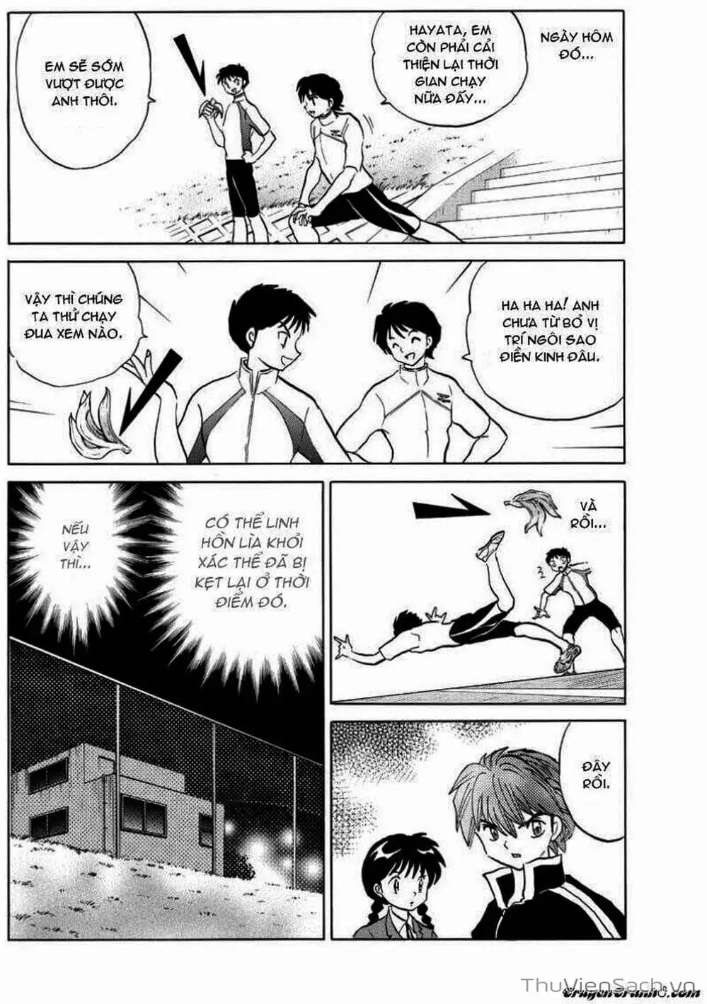 Truyện Tranh Rinne - Cảnh Giới Luân Hồi (Bạn Học Bí Ẩn) trang 4