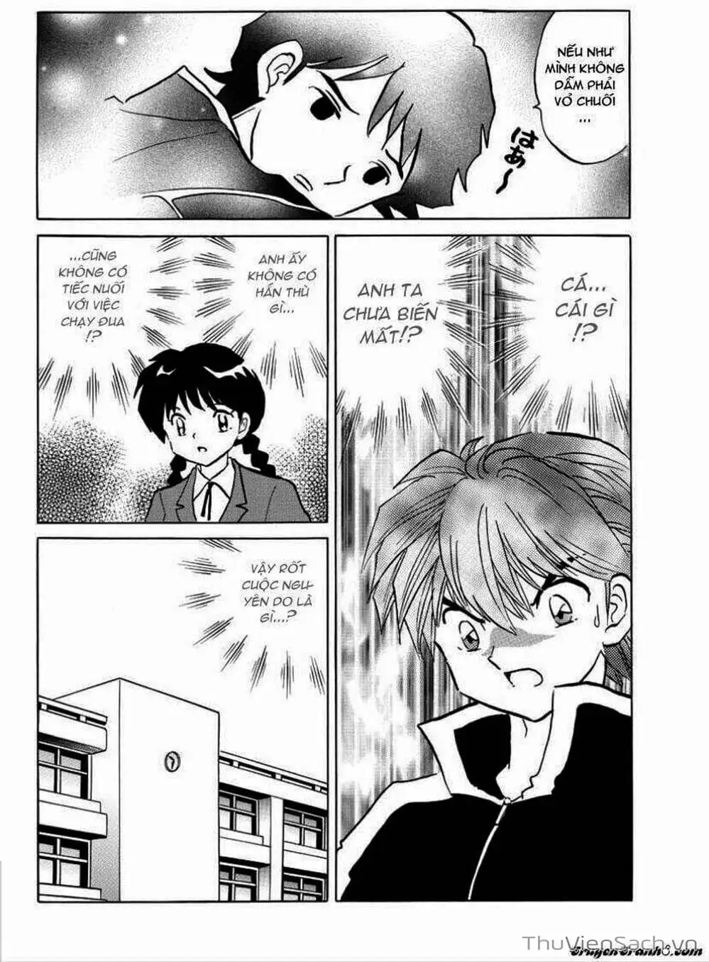 Truyện Tranh Rinne - Cảnh Giới Luân Hồi (Bạn Học Bí Ẩn) trang 4