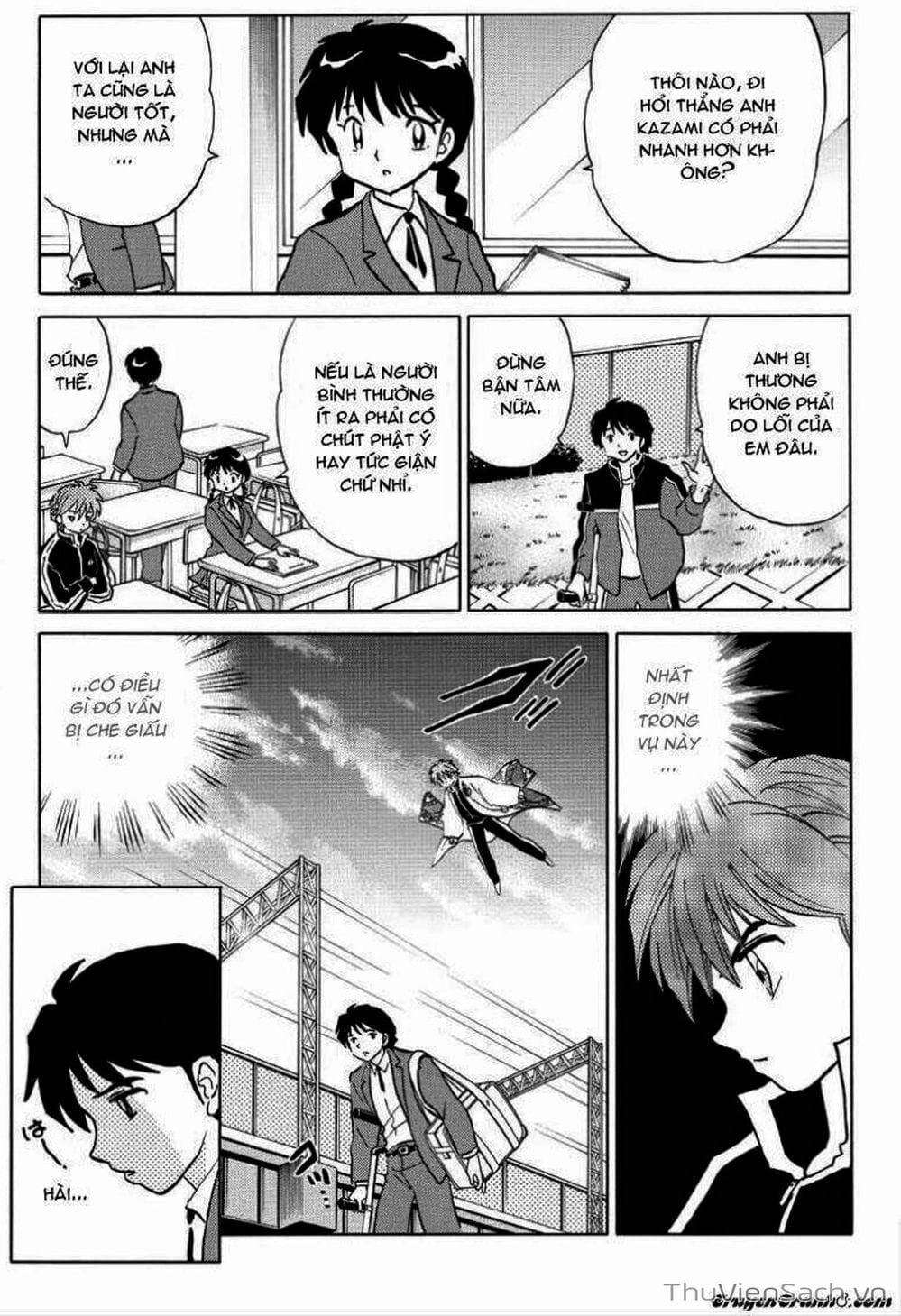 Truyện Tranh Rinne - Cảnh Giới Luân Hồi (Bạn Học Bí Ẩn) trang 4