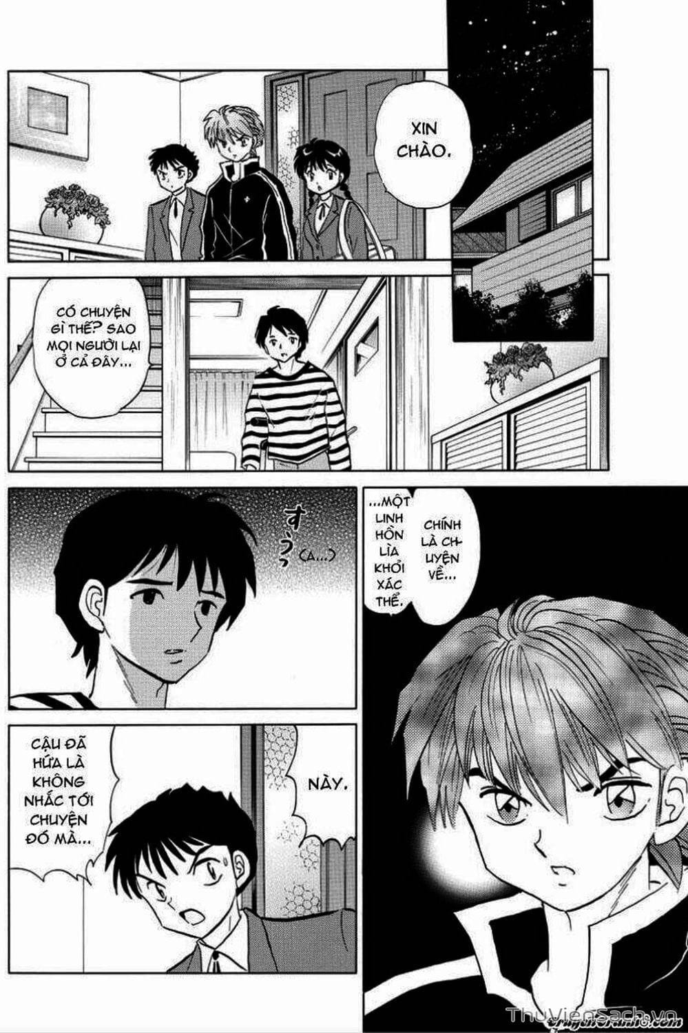 Truyện Tranh Rinne - Cảnh Giới Luân Hồi (Bạn Học Bí Ẩn) trang 4