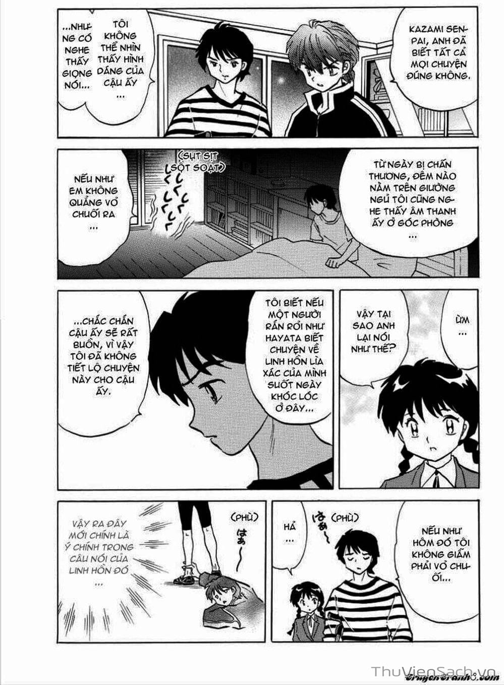 Truyện Tranh Rinne - Cảnh Giới Luân Hồi (Bạn Học Bí Ẩn) trang 4