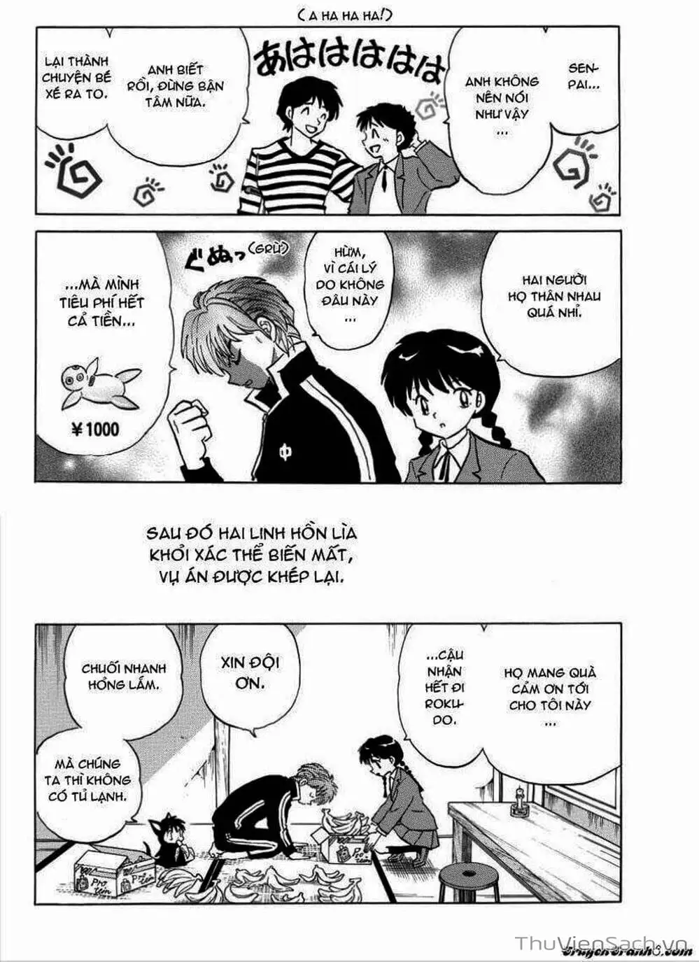 Truyện Tranh Rinne - Cảnh Giới Luân Hồi (Bạn Học Bí Ẩn) trang 4