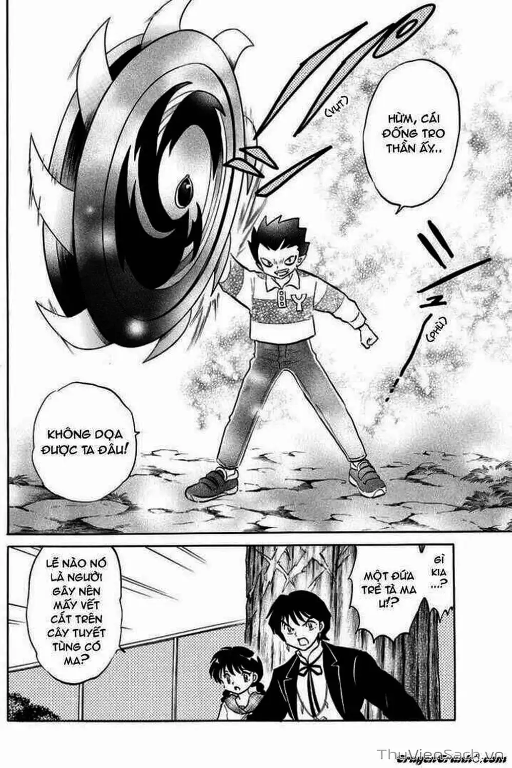Truyện Tranh Rinne - Cảnh Giới Luân Hồi (Bạn Học Bí Ẩn) trang 4