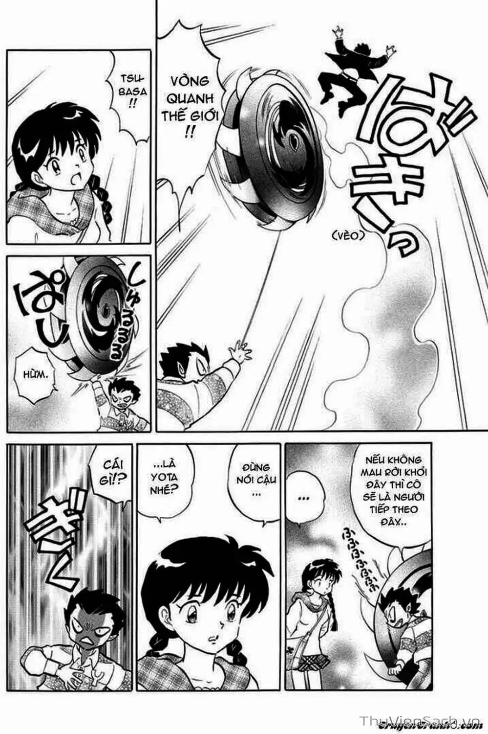 Truyện Tranh Rinne - Cảnh Giới Luân Hồi (Bạn Học Bí Ẩn) trang 4