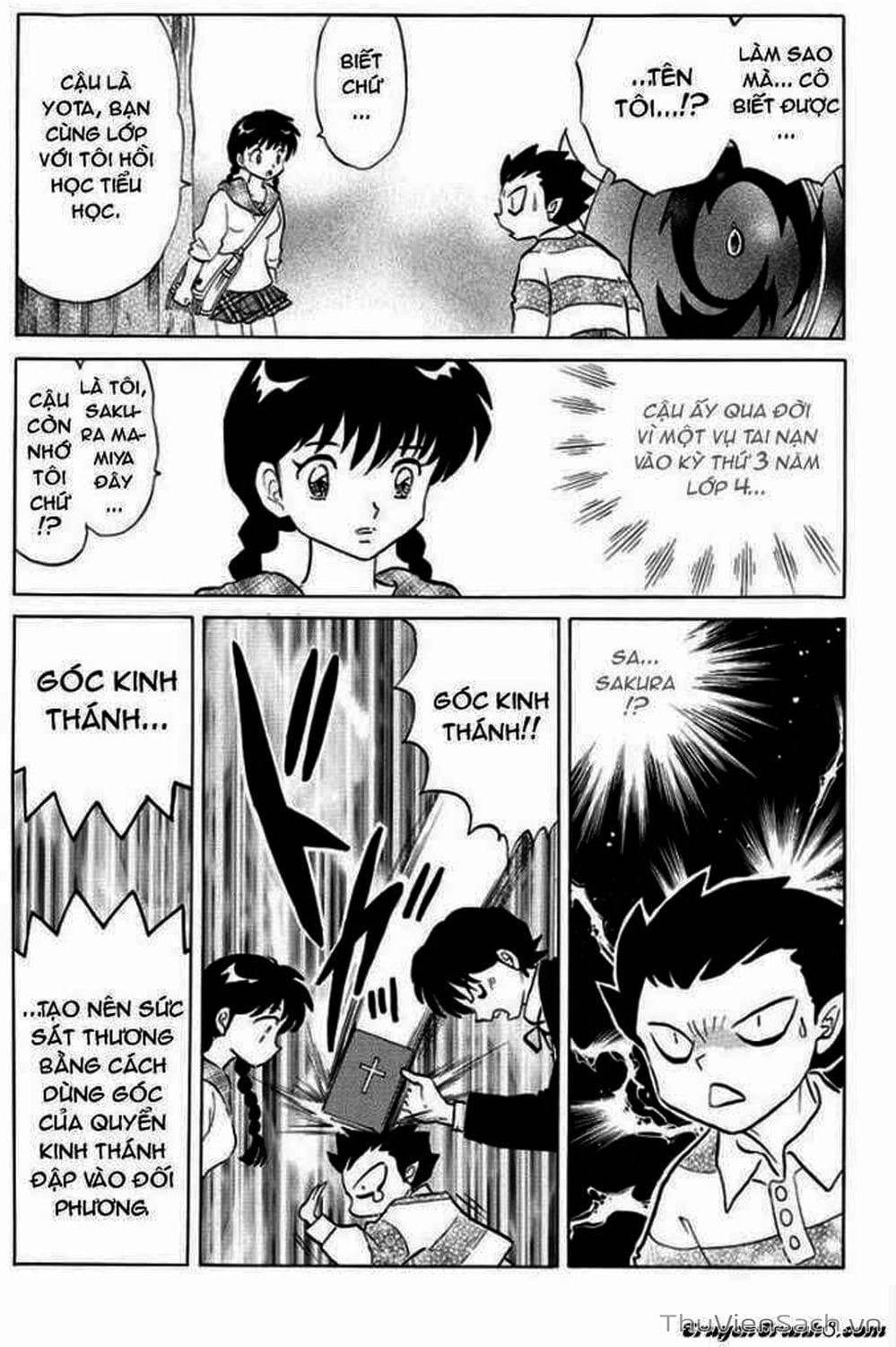 Truyện Tranh Rinne - Cảnh Giới Luân Hồi (Bạn Học Bí Ẩn) trang 4