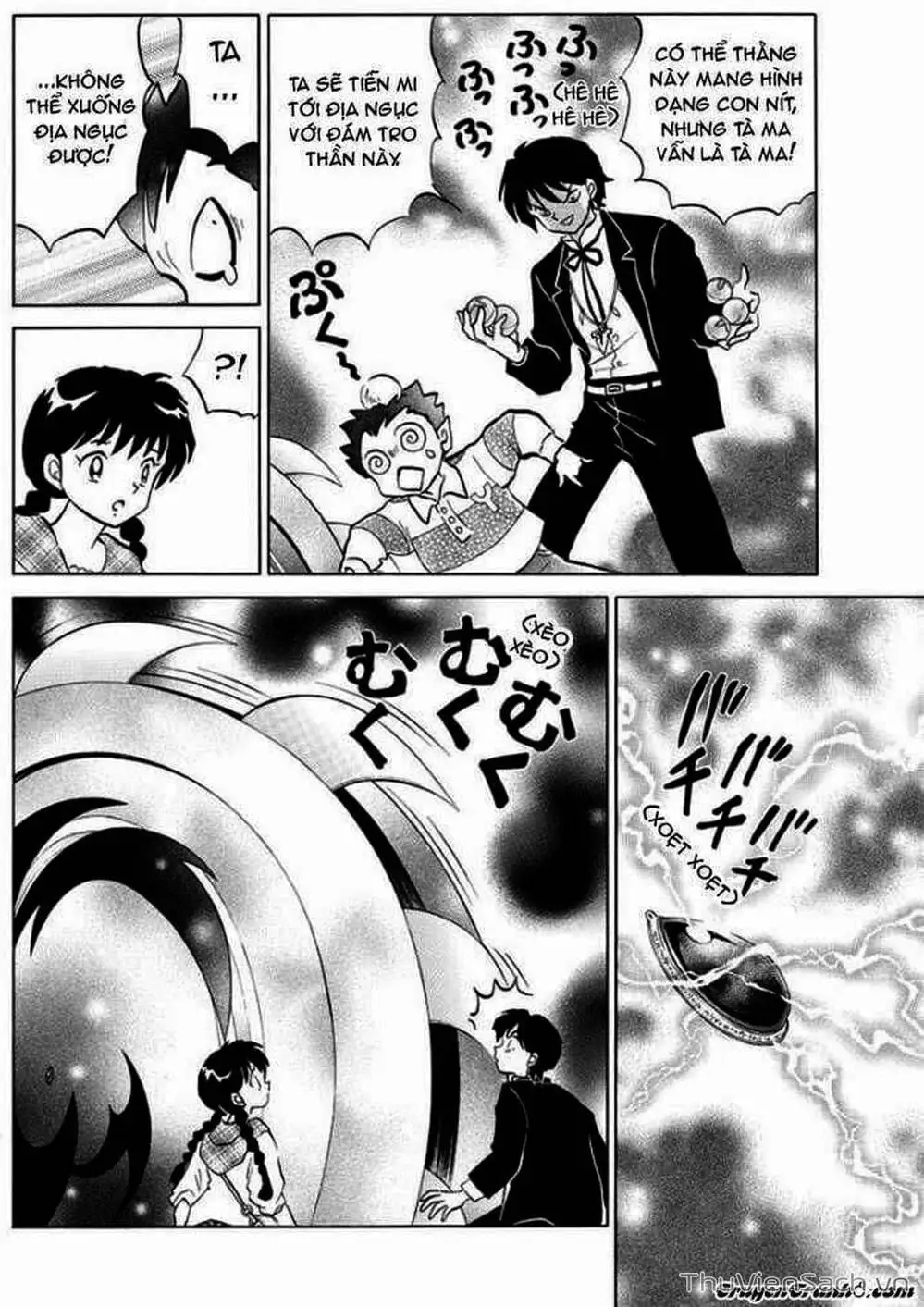 Truyện Tranh Rinne - Cảnh Giới Luân Hồi (Bạn Học Bí Ẩn) trang 4