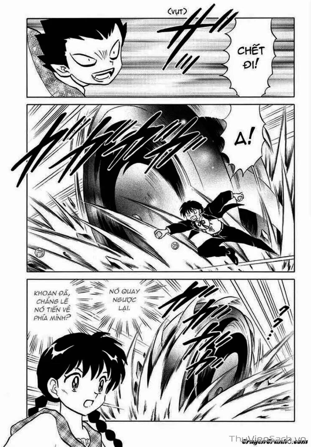 Truyện Tranh Rinne - Cảnh Giới Luân Hồi (Bạn Học Bí Ẩn) trang 4